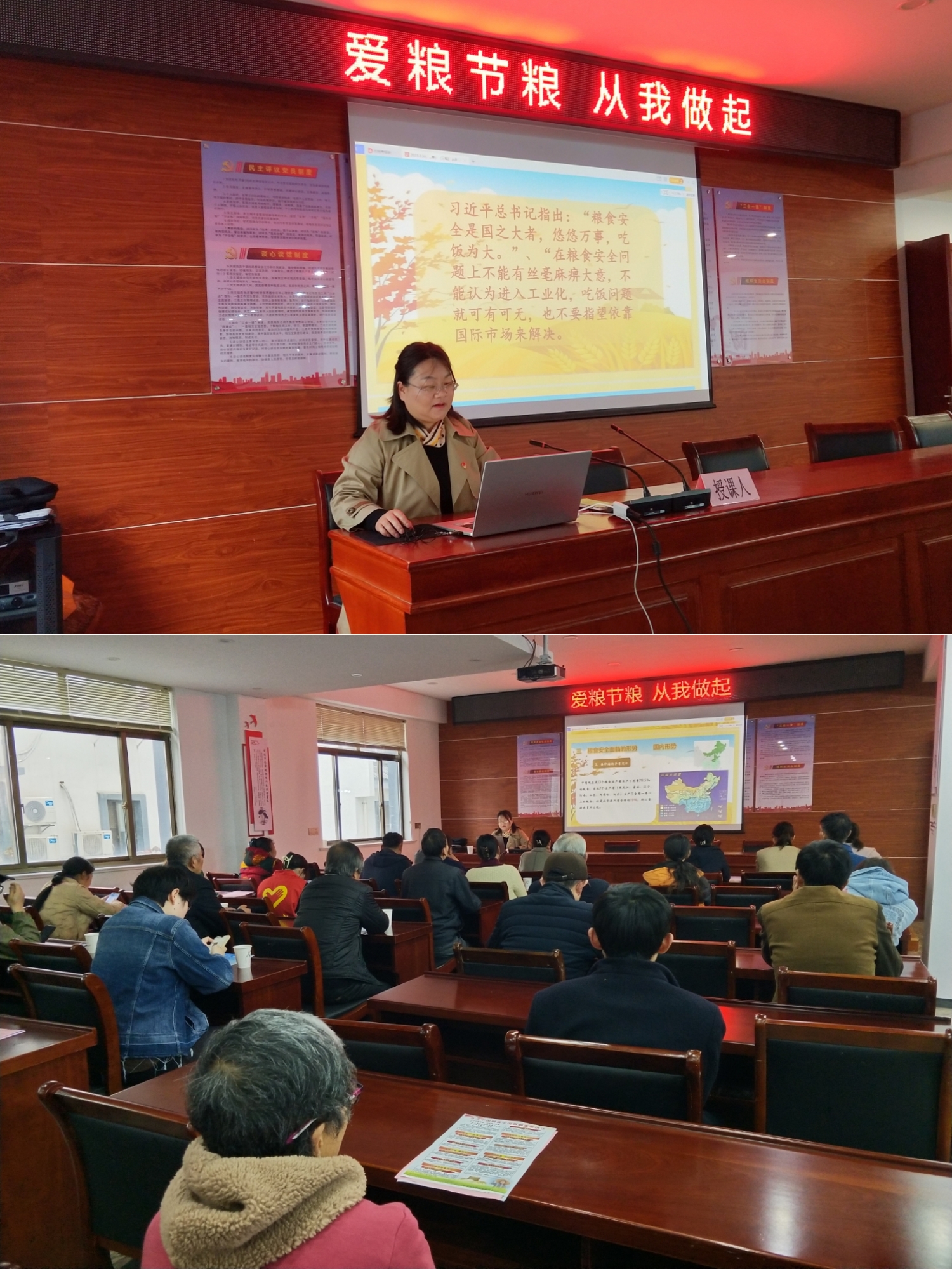 1680596997856634.jpg f453f99ddbeeeafc44e682a131d7098.jpg