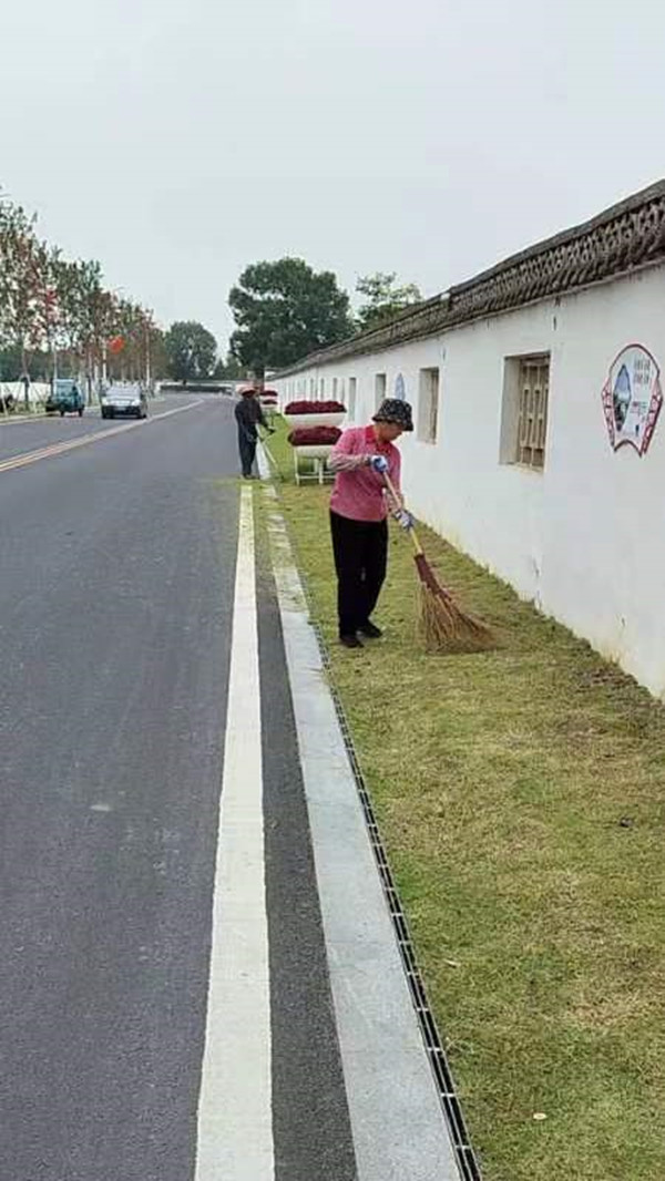 1698142200726732.jpg 微信图片_20231024180910.jpg