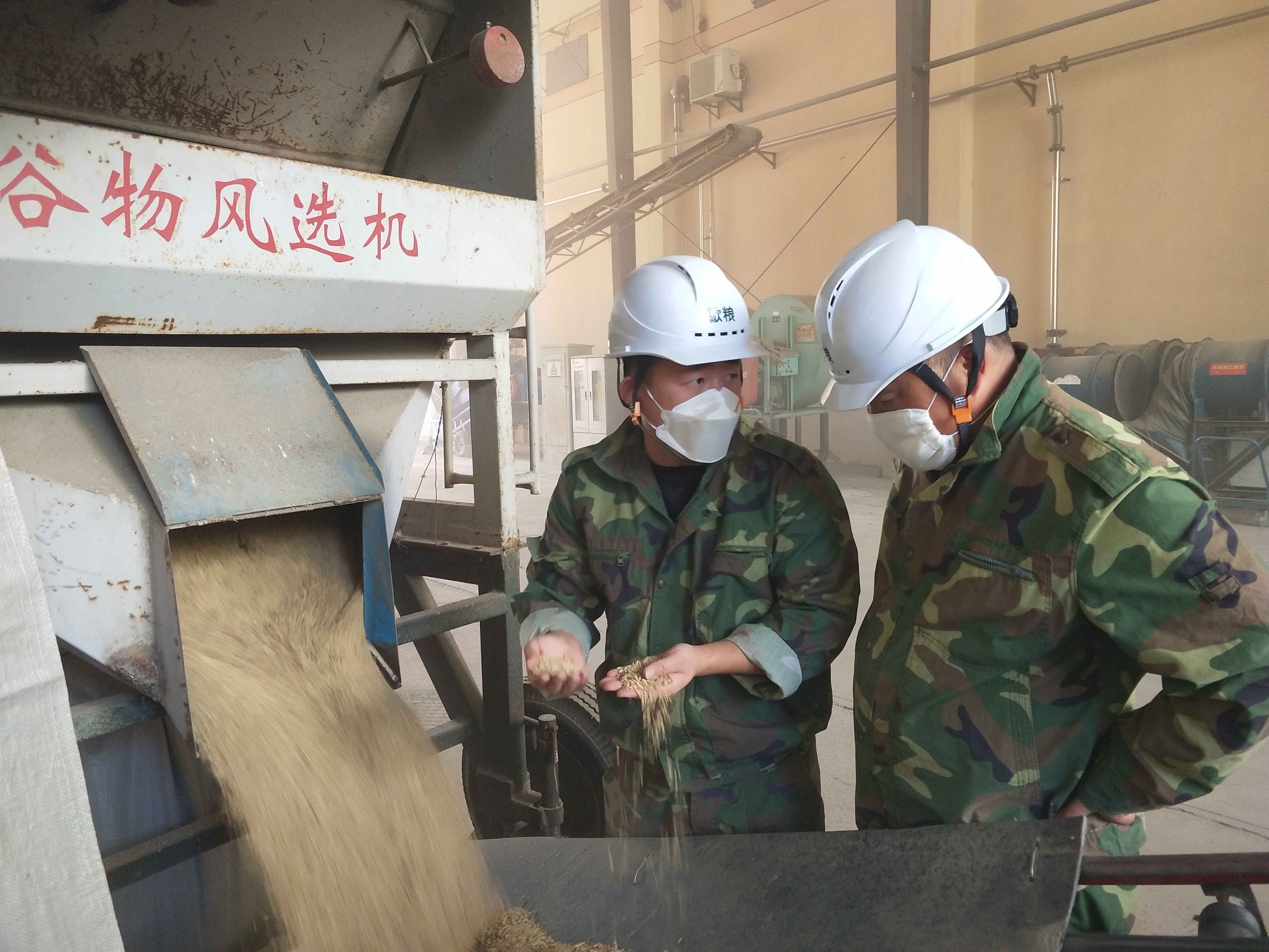 1698806609465010.jpg 微信图片_20231031142849(1).jpg