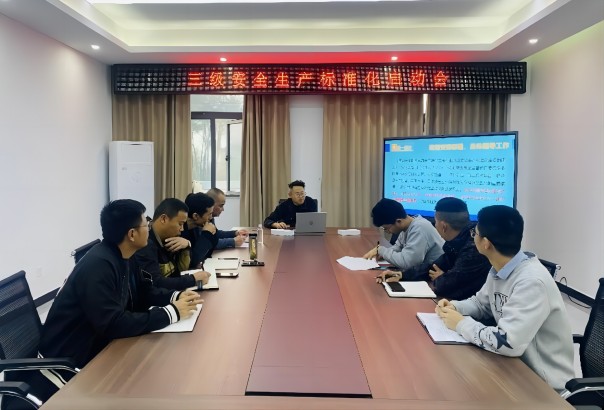 1700037342462309.jpg 三级化(1).jpg