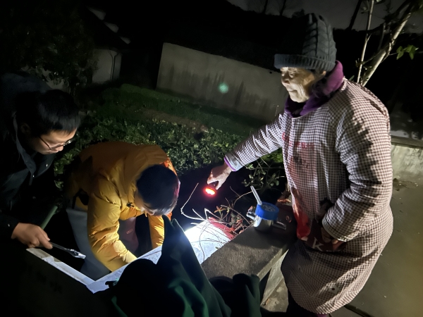 1703550419347030.jpg 微信图片_20231226081050.jpg