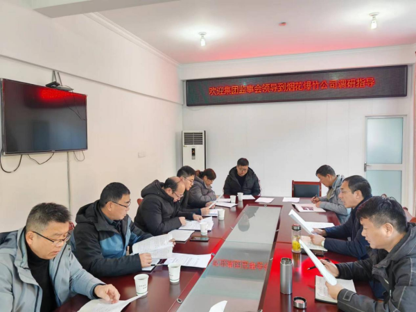 1703662173394033.png 图片4.png