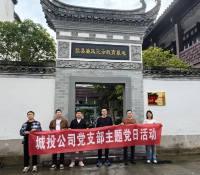 1713757192820713.png 200d170ebab3ce4d74408e8b83f5f0c_副本_副本.png